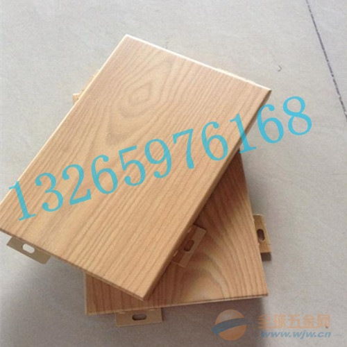 重慶定制異形鋁單板 如何甄選品質(zhì)更有保障的金屬建材供應商？